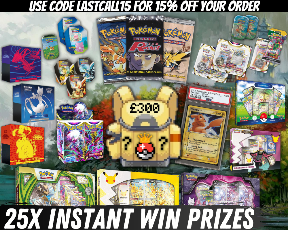 99p Instant Win Edition #6 – 26x Chances to Win! | Prize Royale